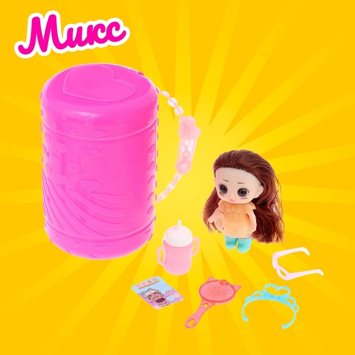 Игрушка-сюрприз «Куколка» с аксессуарами