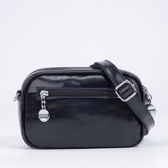 Сумка кросс-боди на молнии, цвет синий Сумка кросс-боди на молнии, цвет синий