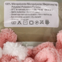 Пряжа "Puffy More Plus" 100 % микрополиэстер 11м/250г  (8000)