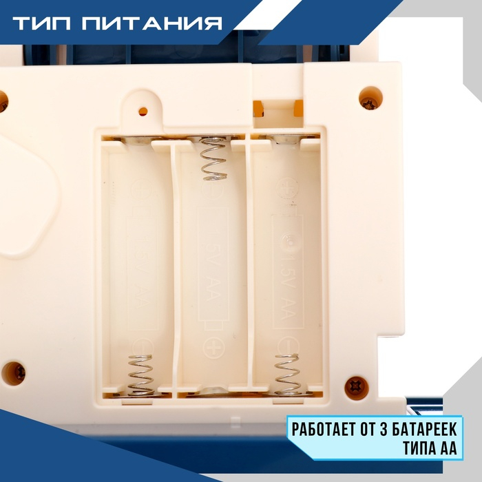 Парковка «Заправочная станция», с дисплеем, свет и звук Парковка «Заправочная станция», с дисплеем, свет и звук