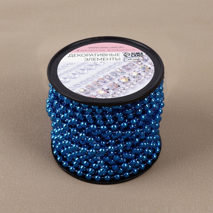Бусы на нитях, круглые, 4 мм, 9 ± 1 м, цвет синий Бусы на нитях, круглые, 4 мм, 9 ± 1 м, цвет синий