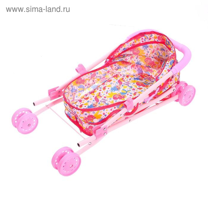 Коляска для кукол «Русалка» универсальная, металлический каркас Коляска для кукол «Русалка» универсальная, металлический каркас