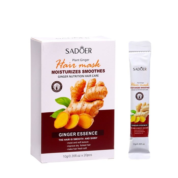 Маска для волос, экстракт имбиря, 10 г х 20 штук Маска для волос, экстракт имбиря, 10 г х 20 штук
