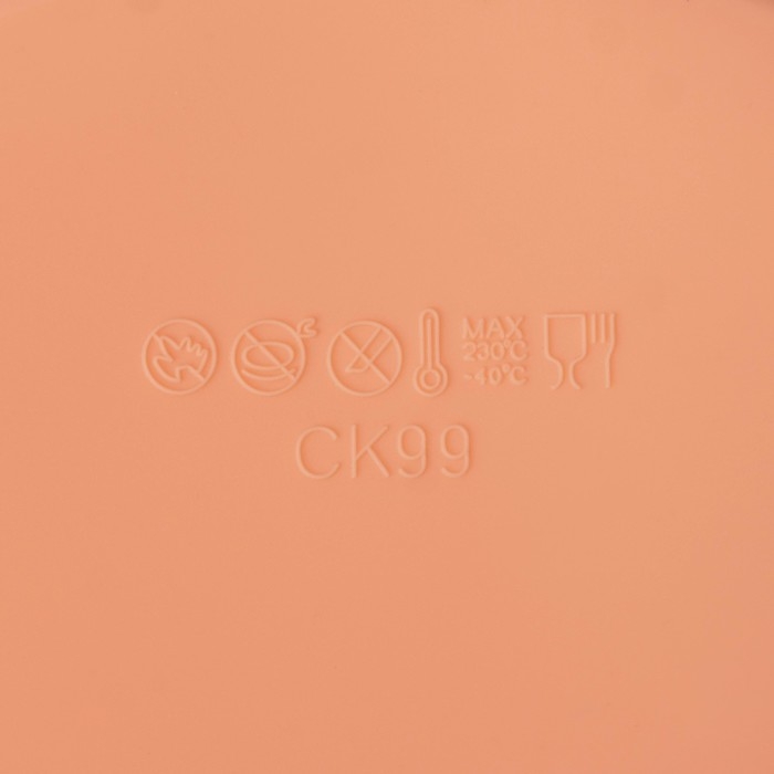 Форма для выпечки Доляна «Круг», силикон, d=22 (по дну d=18 см), h=4,5 см, цвет оранжевый Форма для выпечки Доляна «Круг», силикон, d=22 (по дну d=18 см), h=4,5 см, цвет оранжевый