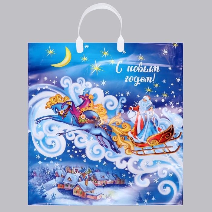Новый год. Пакет Новый год. Пакет "Ночка", полиэтиленовый с пластиковой ручкой, 40х44 см.