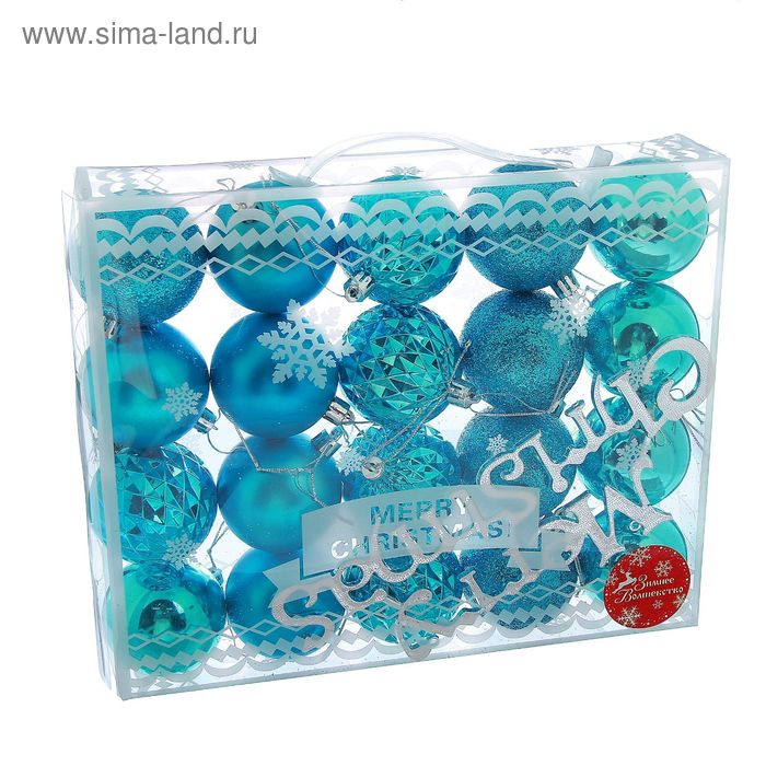 Набор шаров пластик d-6 см, 20 шт Набор шаров пластик d-6 см, 20 шт "Нобиле"