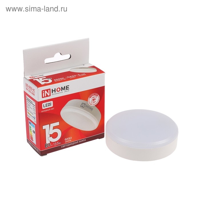 Лампа светодиодная IN HOME LED-GX53-VC, GX53, 15 Вт, 6500 К, 1430 Лм Лампа светодиодная IN HOME LED-GX53-VC, GX53, 15 Вт, 6500 К, 1430 Лм