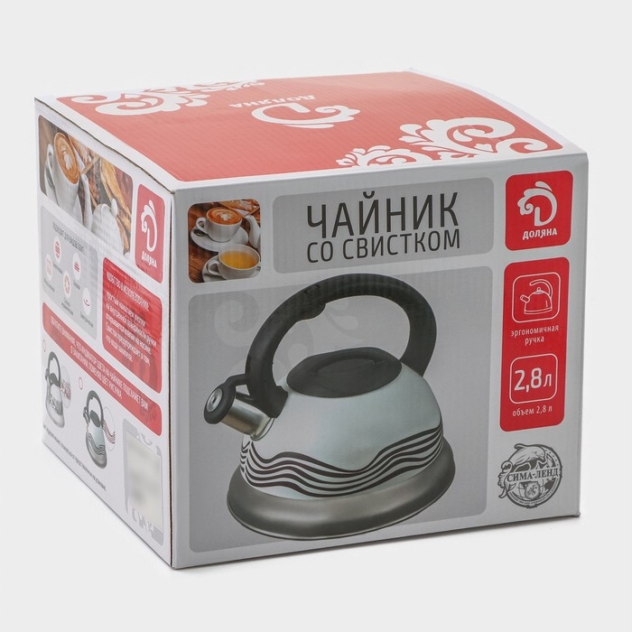 Чайник со свистком из нержавеющей стали Доляна «Расцвет», 2,8 л, фиксированная ручка, с индикатором нагрева