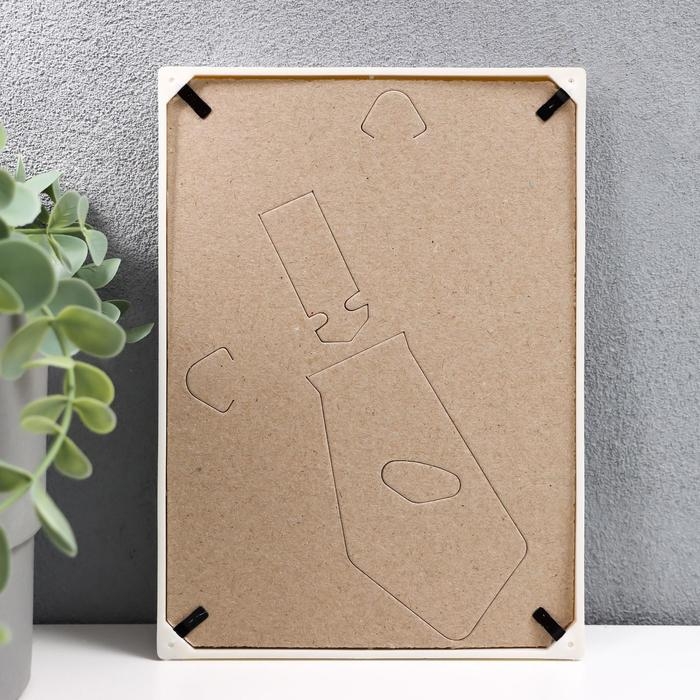 Фоторамка пластик L-2 10х15 см, перламутр Фоторамка пластик L-2 10х15 см, перламутр