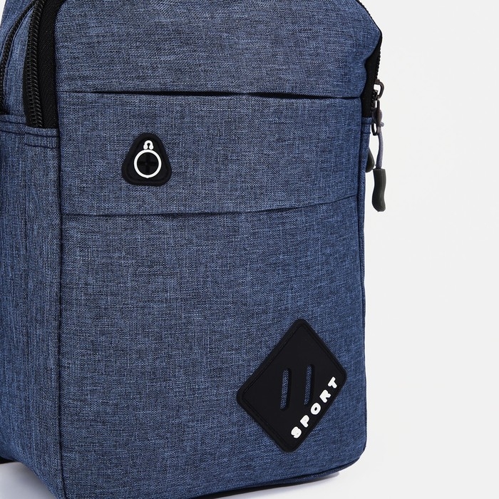 Сумка мужская, цвет синий Сумка мужская, цвет синий