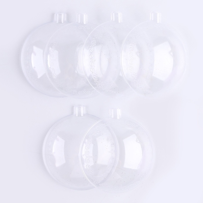 Ёлочные шары своими руками на новый год «С Новым годом», 3 шт, новогодний набор для творчества