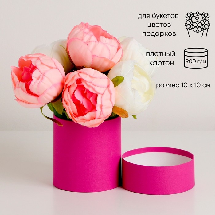 Шляпная коробка, бордовая, 10 х 10 см Шляпная коробка, бордовая, 10 х 10 см