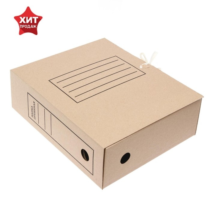 Папка архивная с завязками Calligrata, микрогофрокартон, 100 мм, до 900 листов, бурая Папка архивная с завязками Calligrata, микрогофрокартон, 100 мм, до 900 листов, бурая