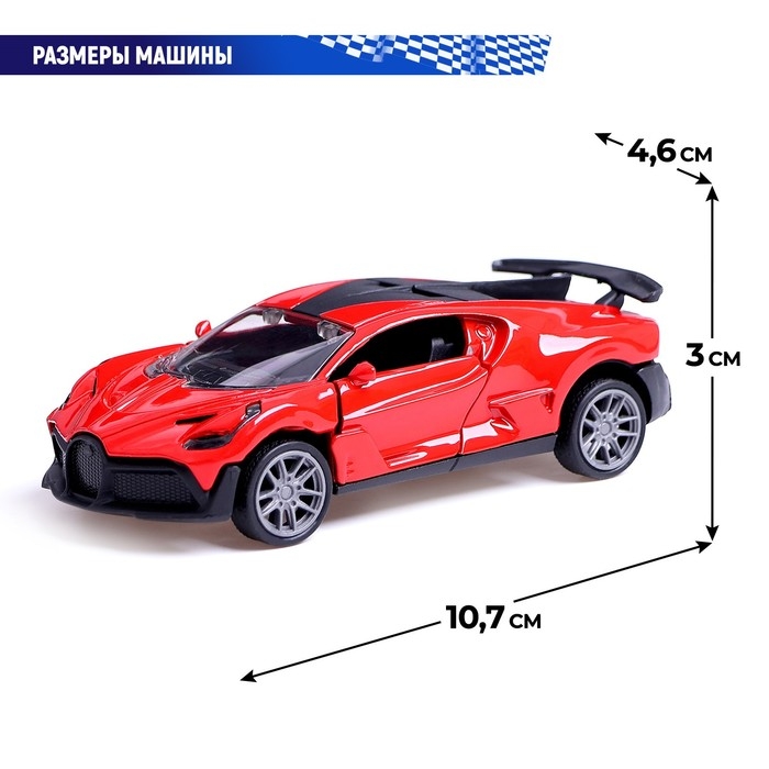 Машина металлическая «Купе», 1:36, инерционная, открываются двери, цвет красный Машина металлическая «Купе», 1:36, инерционная, открываются двери, цвет красный