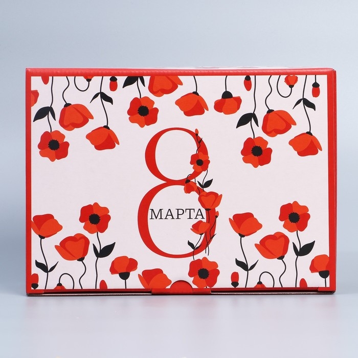 Коробка подарочная сборная, упаковка, «С праздником весны», 26 х 19 х 10 см