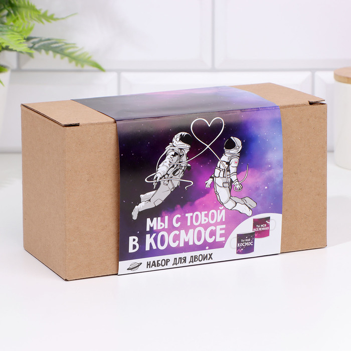 Кружки для двоих &laquo;Мы с тобой в космосе&raquo;, 2 шт., 350 мл