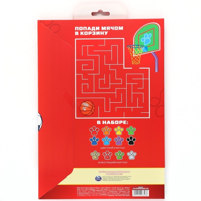 Картон цветной с блёстками, А4, 12 листов, 12 цветов, немелованный, двусторонний, в папке, 250 г/м², Щенячий патруль Картон цветной с блёстками, А4, 12 листов, 12 цветов, немелованный, двусторонний, в папке, 250 г/м², Щенячий патруль