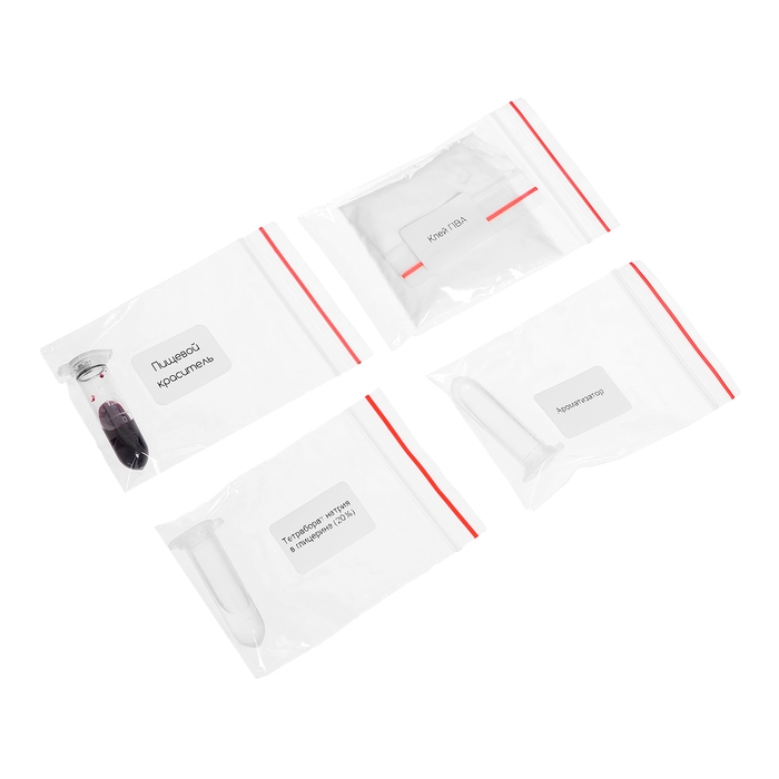 Набор для опытов «Классные эксперименты», 8в1 Набор для опытов «Классные эксперименты», 8в1