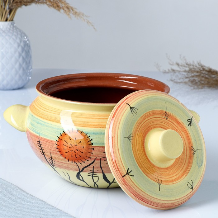 Жаровня  Жаровня "Одуванчик" 2л