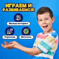 Настольная игра «Прямо в цель!», 2 игрока, 5+