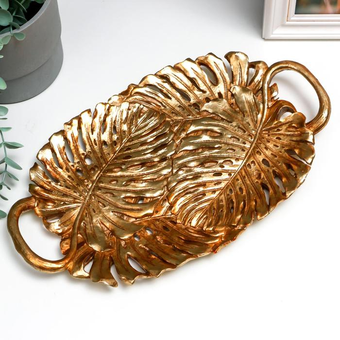 Подставка интерьерная полистоун Подставка интерьерная полистоун "Золотые пальмовые листья" 4х21,5х36 см