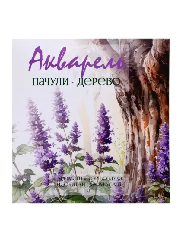 Аромасаше &laquo;Акварель&raquo; пачули, дерево, 10 г