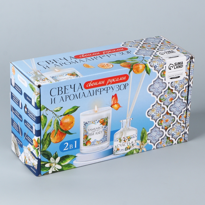 Набор для создания свечи и диффузора «Фруктовый аромат» Набор для создания свечи и диффузора «Фруктовый аромат»