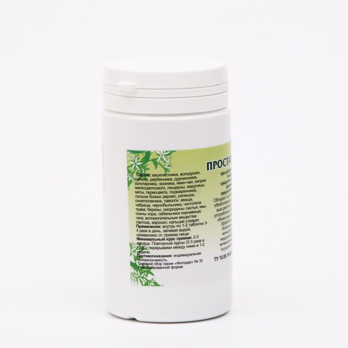 Пищевая добавка «Простата норма», 90 таблеток Пищевая добавка «Простата норма», 90 таблеток