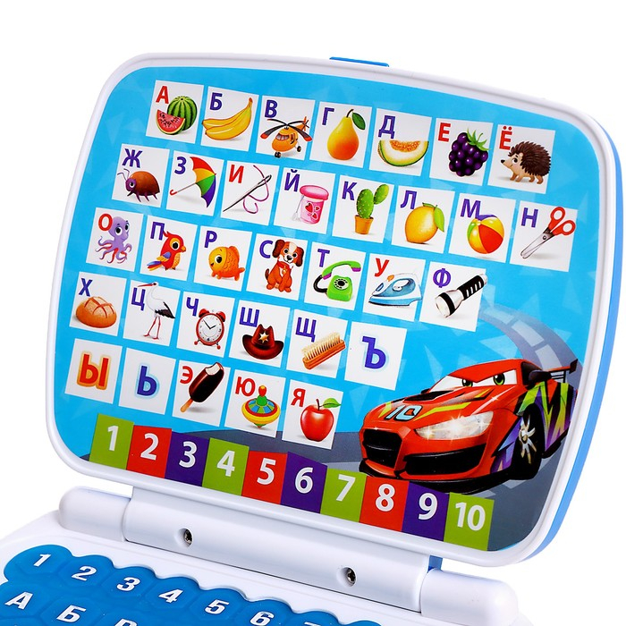 Развивающая игрушка «Супер компьютер»: учимся считать и писать, тренируем память Развивающая игрушка «Супер компьютер»: учимся считать и писать, тренируем память