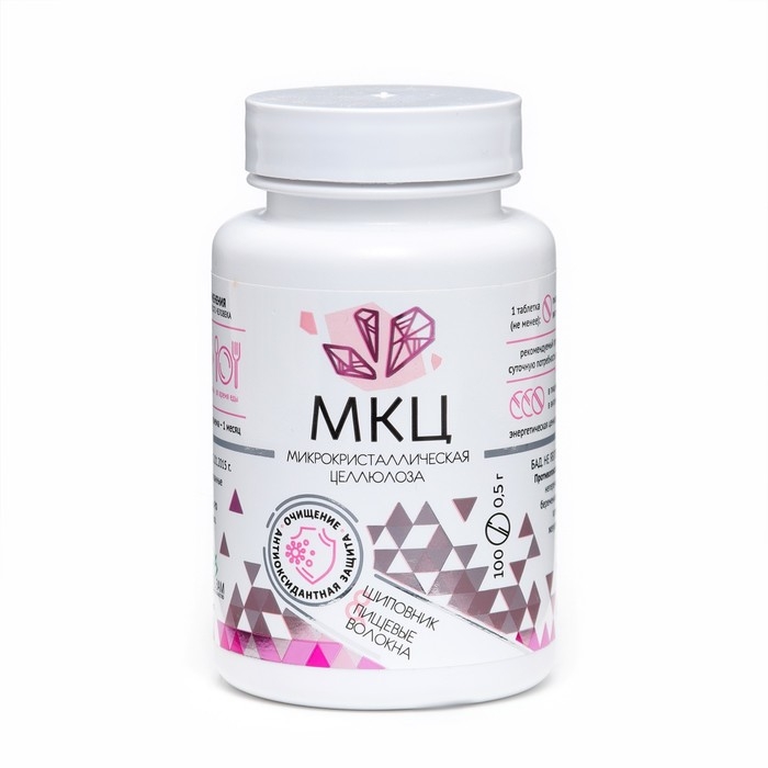 МКЦ «Дворник» с шиповником, для нормализации ЖКТ, 100 таблеток по 0,5 г МКЦ «Дворник» с шиповником, для нормализации ЖКТ, 100 таблеток по 0,5 г