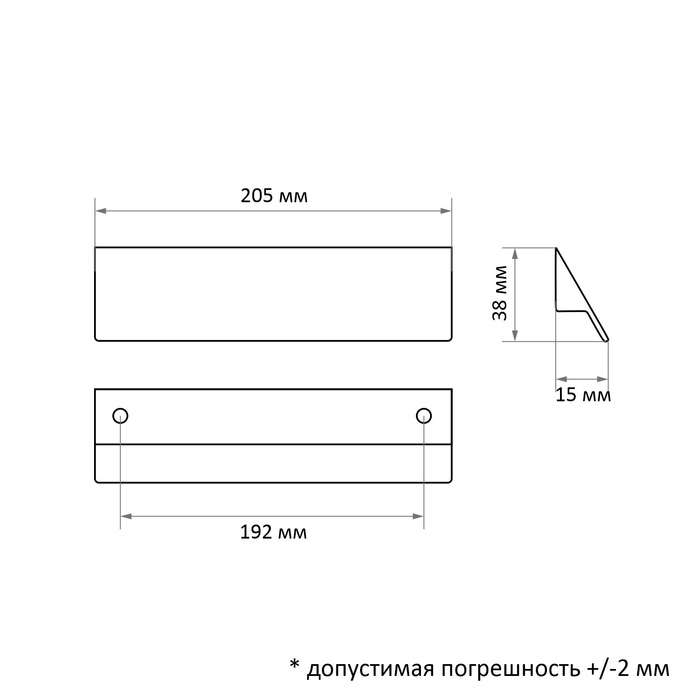 Ручка-скоба CAPPIO RSC031, м/о 192 мм, цвет черный Ручка-скоба CAPPIO RSC031, м/о 192 мм, цвет черный