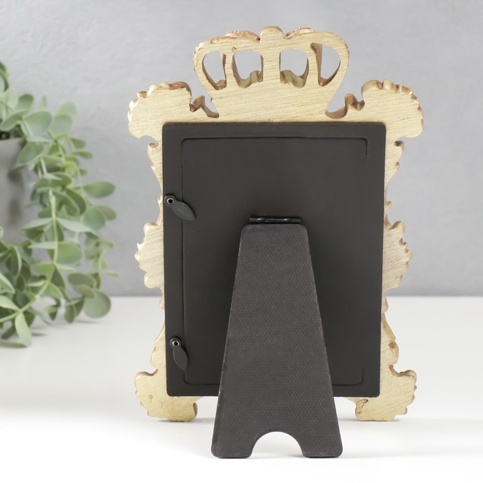 Фоторамка полистоун 10х15 см Фоторамка полистоун 10х15 см "Корона императора" золото 23х15 см