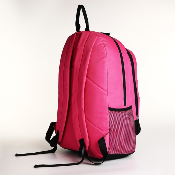 Рюкзак школьный на молнии, 3 кармана, цвет розовый