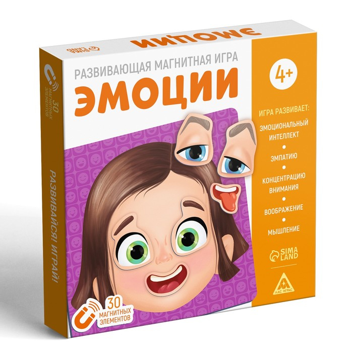 Настольная магнитная игра «Эмоции», 4+ Настольная магнитная игра «Эмоции», 4+
