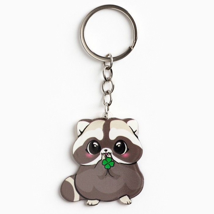 Брелок для ключей акриловый «Приношу счастье и удачу», 9.7 х 4.5 см