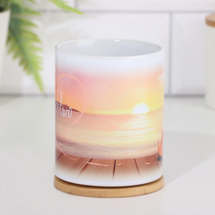 Кружка сублимация Кружка сублимация "С любовью", с нанесением