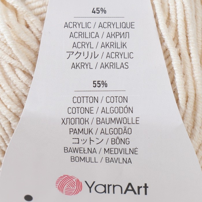 Пряжа Пряжа "Jeans" 55% хлопок, 45% акрил 160м/50гр (05 св.бежевый)