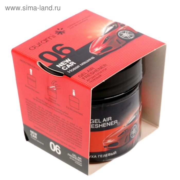 Ароматизатор Гелевый в банке «06 Новая машина» (25), GEL-06 Ароматизатор Гелевый в банке «06 Новая машина» (25), GEL-06