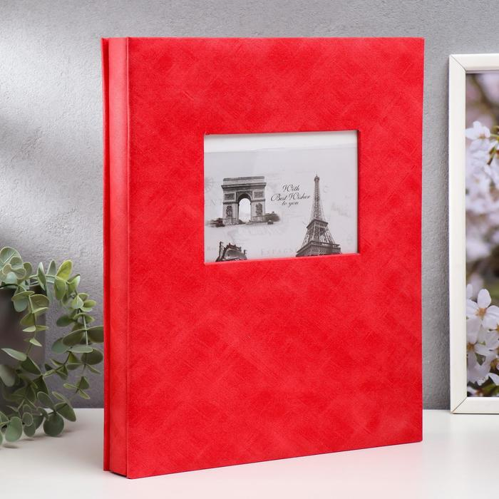 Фотоальбом на 200 фото 15х20 см + 1 ф 10х15 см Фотоальбом на 200 фото 15х20 см + 1 ф 10х15 см "Штрихи" МИКС 33,5х27,5х4 см