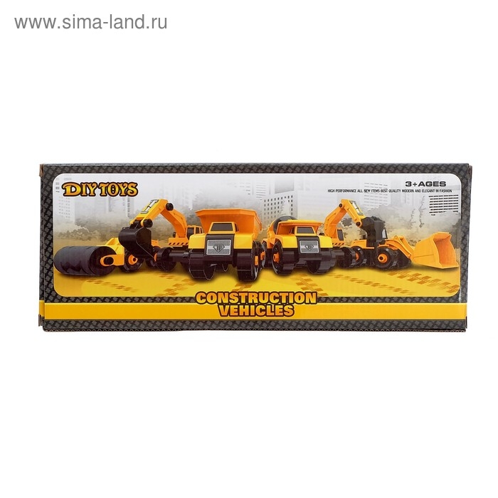 Конструктор винтовой «Стройтехника», набор 2 шт, с инструментом Конструктор винтовой «Стройтехника», набор 2 шт, с инструментом