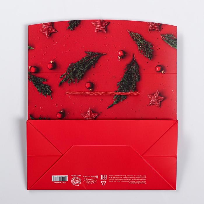 Пакет—коробка «Счастья в новом году!», 23 х18 х11 см, Новый год Пакет—коробка «Счастья в новом году!», 23 х18 х11 см, Новый год