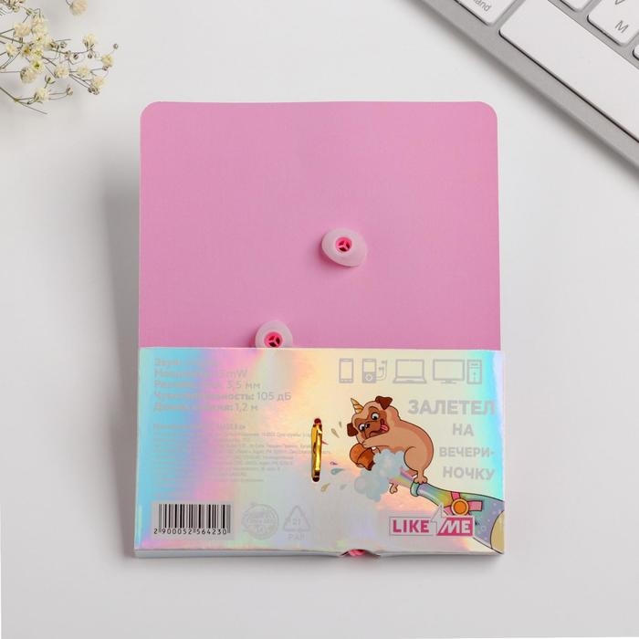 Наушники вакуумные на открытке «Хочу пить вино», 11 х 20,8 см Наушники вакуумные на открытке «Хочу пить вино», 11 х 20,8 см