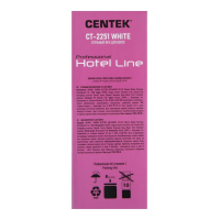 Фен Centek CT-2251, настенный, 2100 Вт, 3 скорости, 2 температурных режима, белый