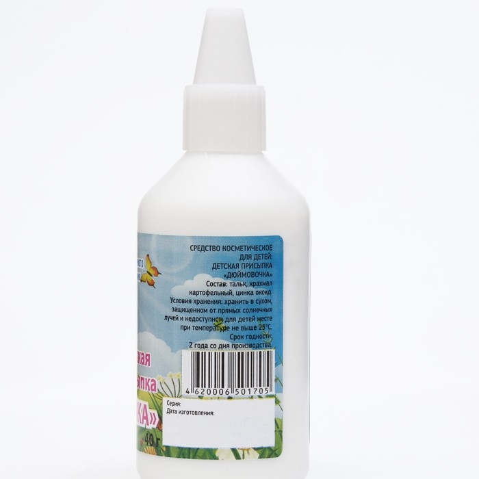 Присыпка детская Экотекс, 35 г Присыпка детская Экотекс, 35 г