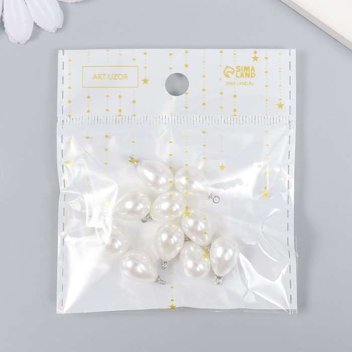 Декор для творчества пластик Декор для творчества пластик "Жемчужина-капелька с петелькой" набор 10 шт 1,4х1 см