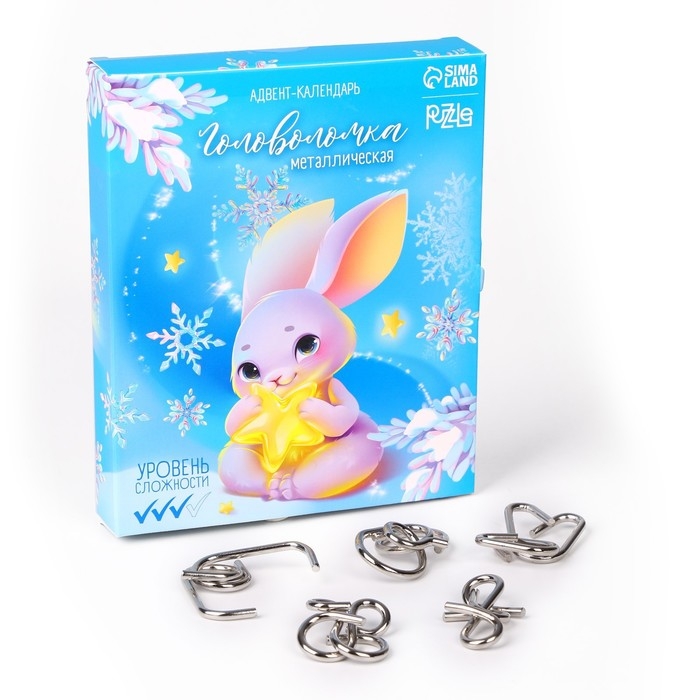 Новогодняя головоломка металлическая «Адвент-календарь» зайка, на новый год Новогодняя головоломка металлическая «Адвент-календарь» зайка, на новый год