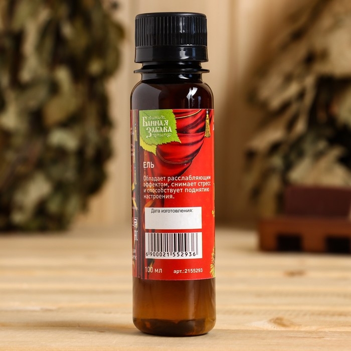 Ароматизатор для бани и сауны Ароматизатор для бани и сауны "Царю банного дворца" 100мл