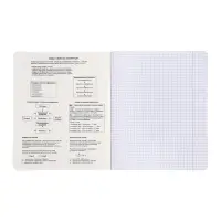 Комплект 12 предметных тетрадей 48 листов, справочная информация, 60гр, пластиковая обложка   109633