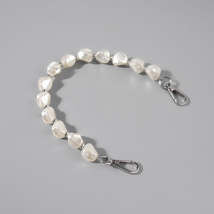 Ручка для сумки, перламутровые бусы, 26 см, цвет белый/серебряный Ручка для сумки, перламутровые бусы, 26 см, цвет белый/серебряный