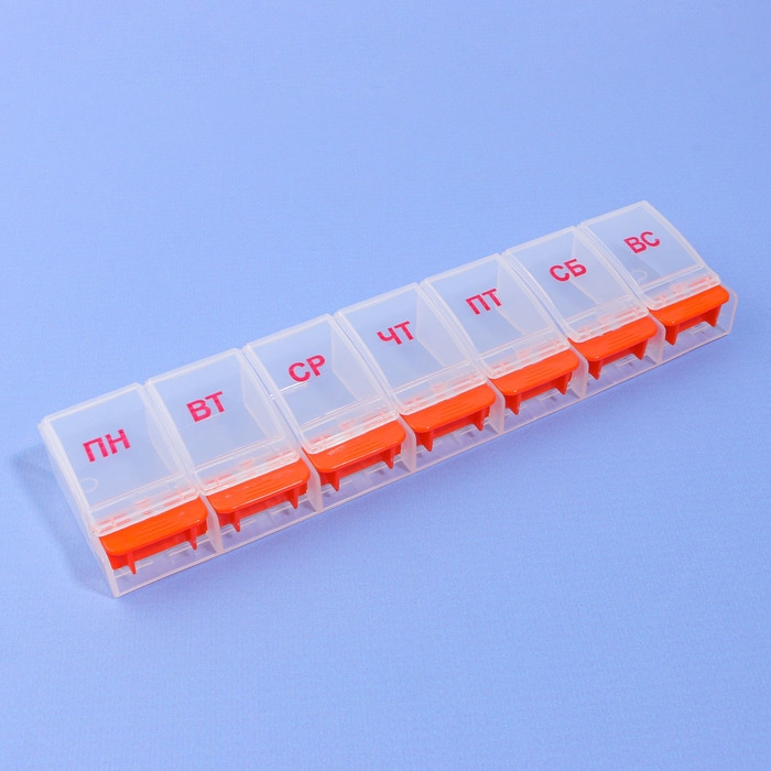 Таблетница «Неделька», русские буквы, 21,5 × 5,5 × 2,5 см, 7 секций, цвет МИКС Таблетница «Неделька», русские буквы, 21,5 × 5,5 × 2,5 см, 7 секций, цвет МИКС